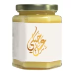 غذاء ملكات النحل الاصلي- 50 جم