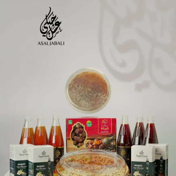 عرض عيد الاضحي