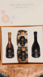 ⁦بوكس عيد الاضحي⁩ - الصورة ⁦4⁩