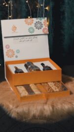 ⁦بوكس عيد الاضحي⁩ - الصورة ⁦2⁩