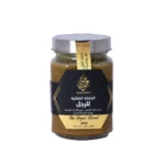 family offer - Image 2