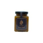 ⁦البوكس الاسود الملكي⁩ - الصورة ⁦7⁩