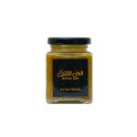 ⁦صندوق المحبة⁩ - الصورة ⁦5⁩