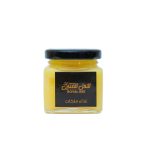 ⁦صندوق المحبة⁩ - الصورة ⁦4⁩