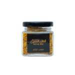 ⁦صندوق المحبة⁩ - الصورة ⁦3⁩